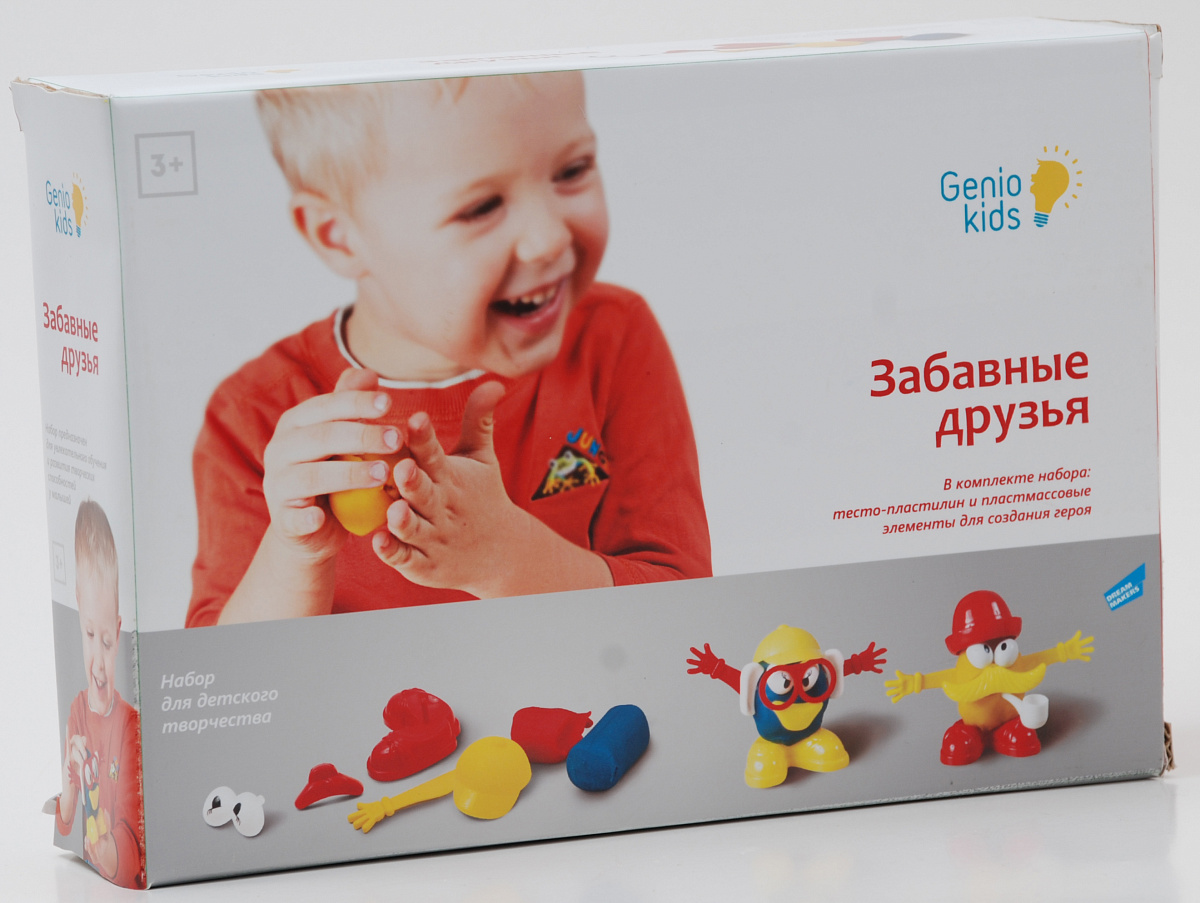 Kid наборы. кухня игровой набор pretend play. Ks kids k-magic. кинетический песок genio kids. набор leader kids набор на кольце.