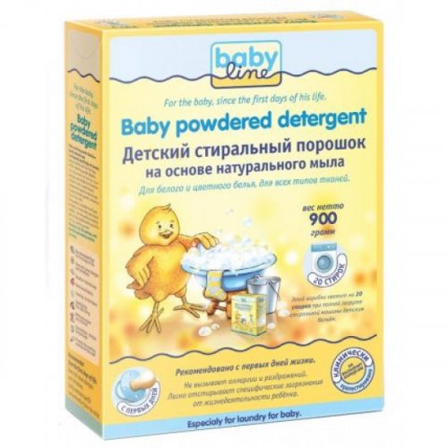 Порошок BabyLine детский  стиральный, 900г