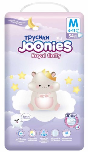 Joonies Подгузники-трусики Royal Fluffy M (6-11 кг), 54 штуки