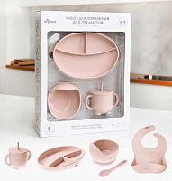 Miyoumi Силиконовый набор для кормления, 5 предметов / цвет Blush (розовый)