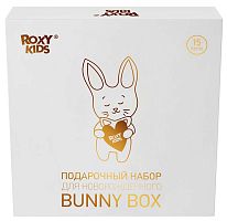 Roxy kids Набор для новорожденного Bunny box, 15 предметов					
