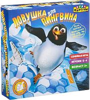 Игра фортуны Настольная семейная игра "Ловушка для пингвина"					