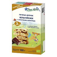 Fleur Alpine Печенье детское Бельгийское с кусочками шоколада, с 3 лет, 150 г					