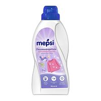 Mepsi Пятновыводитель для детской одежды Суперэффективный, 700 мл.					