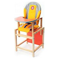 Вилт Стол-стул для кормления "Солнышко"					