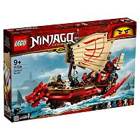 Lego ninjago конструктор лего  ниндзяго "летающий корабль мастера ву"  1781 деталь					