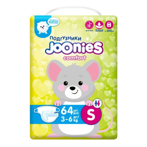 Joonies Подгузники Джунис Comfort S 3-6кг 64 штуки