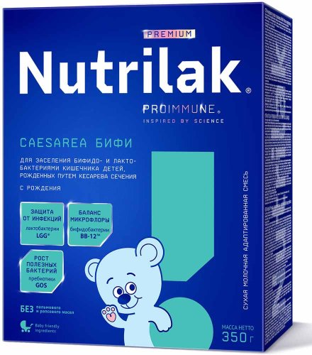 Nutrilak Молочная смесь Premium Caesarea Бифи, с рождения, 350 г