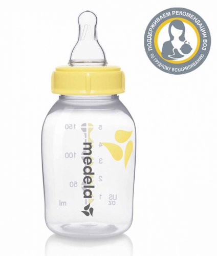 Medela Контейнер (бутылочка), 150 мл, с соской S, малый поток