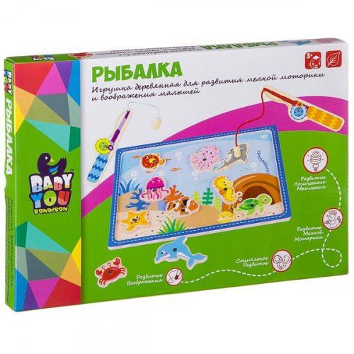 Bondibon Игрушка деревянная, Рыбалка, в коробке 29.5x22x0.8 см., арт. TKF040