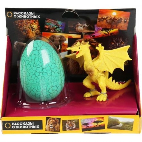 Играем Вместе Игрушка пластизоль "Желтый дракон" 10см, с яйцом