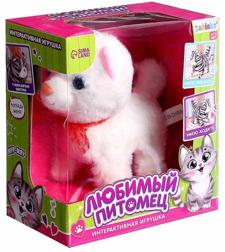 Zabiaka Интерактивная игрушка "Любимый питомец": кошка