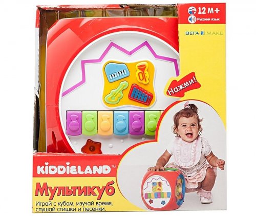 Kiddieland Развивающая игрушка "Многофункциональный короб" на русском языке