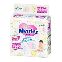 Merries подгузники M (6-11 кг), 22 шт