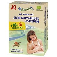 Fleur Alpine Чай Органик травяной Для кормящик матерей