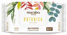 Marabu Очищающие влажные салфетки Botanica, 50 штук					