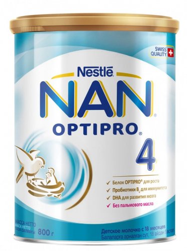 NAN 4 Optipro 800 г