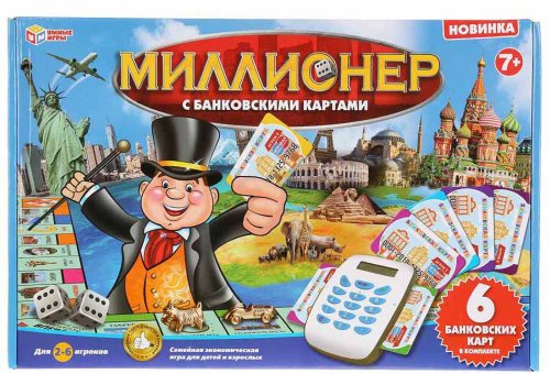 Умные игры Настольная игра «Миллионер с банковскими картами»