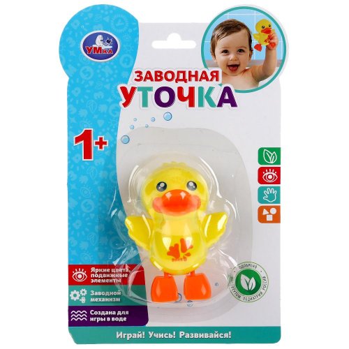 УМка Заводная игрушка для ванны "Уточка"